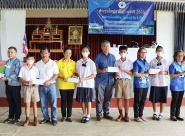 ประชุมใหญ่สามัญประจำปีสหกรณ์เครดิตยูเนี่ยนเวฬุวัน จำกัด พารามิเตอร์รูปภาพ 2