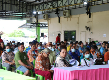 ประชุมใหญ่สามัญประจำปีสหกรณ์เครดิตยูเนี่ยนเวฬุวัน จำกัด พารามิเตอร์รูปภาพ 8