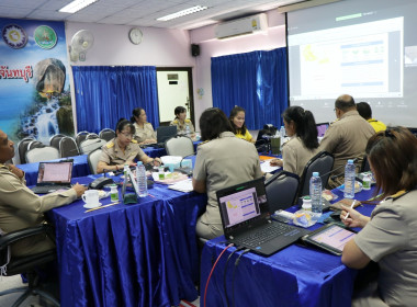 ประชุมชี้แจงแนวทางในการปฏิบัติงานของกรมส่งเสริมสหกรณ์ ... พารามิเตอร์รูปภาพ 1