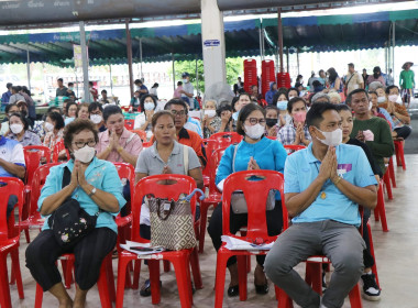 ประชุมใหญ่สามัญประจำปี 2566 สหกรณ์เครดิตยูเนี่ยนซึ้งสามัคคี ... พารามิเตอร์รูปภาพ 5