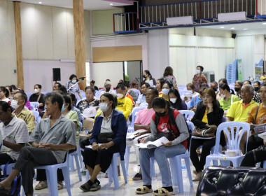 ประชุมใหญ่สามัญประจำปีสหกรณ์เครดิตยูเนี่ยนสอยดาว จำกัด พารามิเตอร์รูปภาพ 1