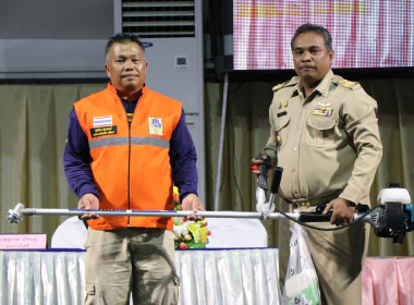 ประชุมใหญ่สามัญประจำปีสหกรณ์เครดิตยูเนี่ยนสอยดาว จำกัด พารามิเตอร์รูปภาพ 13