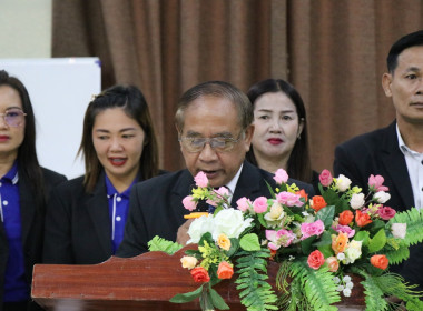 ประชุมใหญ่สามัญประจำปีสหกรณ์เครดิตยูเนี่ยนสอยดาว จำกัด พารามิเตอร์รูปภาพ 12