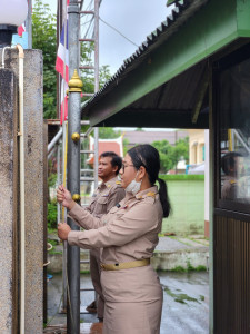 การชักและประดับธงชาติไทย เนื่องจากเป็นวันพระราชทานธงชาติไทย ... พารามิเตอร์รูปภาพ 1