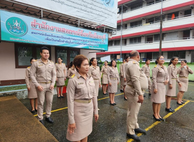 การชักและประดับธงชาติไทย เนื่องจากเป็นวันพระราชทานธงชาติไทย ... พารามิเตอร์รูปภาพ 1