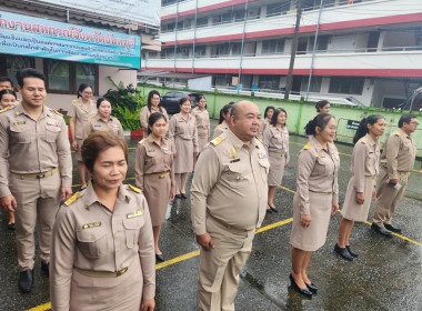 การชักและประดับธงชาติไทย เนื่องจากเป็นวันพระราชทานธงชาติไทย ... พารามิเตอร์รูปภาพ 3