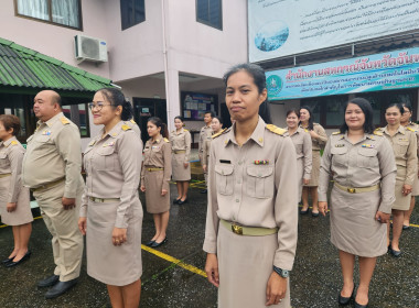 การชักและประดับธงชาติไทย เนื่องจากเป็นวันพระราชทานธงชาติไทย ... พารามิเตอร์รูปภาพ 7