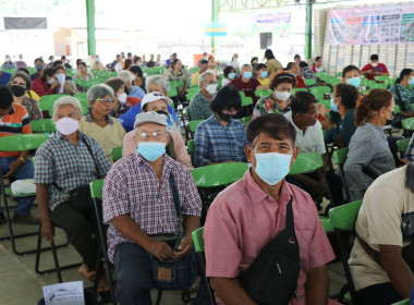 ประชุมใหญ่สามัญประจำปีสหกรณ์การเกษตรเมืองขลุง จำกัด พารามิเตอร์รูปภาพ 5