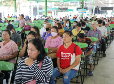 ประชุมใหญ่สามัญประจำปีสหกรณ์การเกษตรเมืองขลุง จำกัด พารามิเตอร์รูปภาพ 6