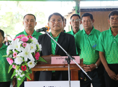 ประชุมใหญ่สามัญประจำปีสหกรณ์การเกษตรเมืองขลุง จำกัด พารามิเตอร์รูปภาพ 3