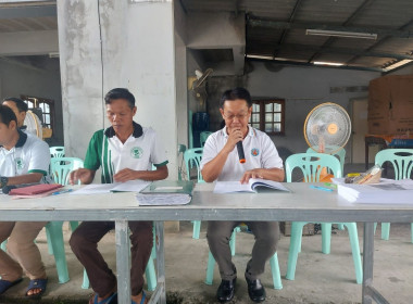 ประชุมใหญ่สามัญประจำปีสหกรณ์เคหสถานบ้านมั่นคงเสม็ดงาม จำกัด พารามิเตอร์รูปภาพ 5