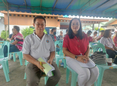 ประชุมใหญ่สามัญประจำปีสหกรณ์เคหสถานบ้านมั่นคงเสม็ดงาม จำกัด พารามิเตอร์รูปภาพ 4