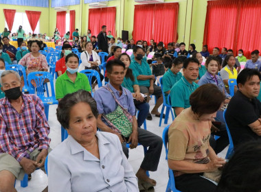 ประชุมใหญ่สามัญประจำปี 2565 สหกรณ์โคนมสอยดาว จำกัด พารามิเตอร์รูปภาพ 11