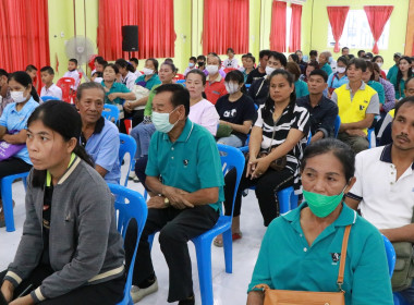 ประชุมใหญ่สามัญประจำปี 2565 สหกรณ์โคนมสอยดาว จำกัด พารามิเตอร์รูปภาพ 10