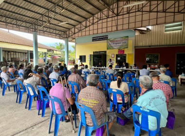 ประชุมใหญ่สามัญประจำปีสหกรณ์กองทุนสวนยางบ้างอ่างคีรี จำกัด พารามิเตอร์รูปภาพ 1