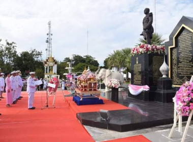 กิจกรรมน้อมรำลึกเนื่องในวันคล้ายวันสวรรคตพระบาทสมเด็จพระจุลจอมเกล้าเจ้าอยู่หัว รัชกาลที่ 5 วันปิยะมหาราช ... พารามิเตอร์รูปภาพ 5