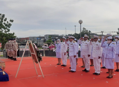 กิจกรรมน้อมรำลึกเนื่องในวันคล้ายวันสวรรคตพระบาทสมเด็จพระจุลจอมเกล้าเจ้าอยู่หัว รัชกาลที่ 5 วันปิยะมหาราช ... พารามิเตอร์รูปภาพ 3