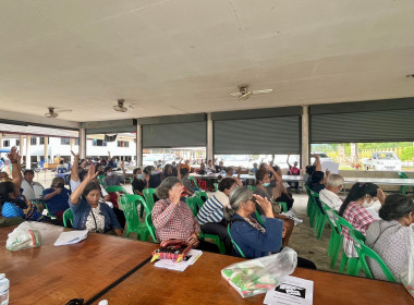 ประชุมใหญ่สามัญประจำปีสหกรณ์กองทุนสวนยางวังแซ้ม จำกัด พารามิเตอร์รูปภาพ 5