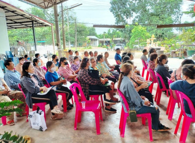 ประชุมใหญ่สามัญประจำปีกลุ่มเกษตรกรทำสวนวังสรรพรส พารามิเตอร์รูปภาพ 1