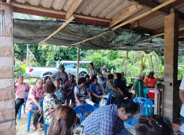 ประชุมใหญ่สามัญประจำปีกลุ่มเกษตรกรทำสวนสนามไชย พารามิเตอร์รูปภาพ 3