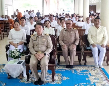 พิธีเจริญพระพุทธมนต์เฉลิมพระเกียรติถวายพระพรชัยมงคลแด่พระบาทสมเด็จพระเจ้าอยู่หัว สมเด็จพระนางเจ้าสิริกิติ์ พระบรมราชินีนาถ พระบรมราชชนนีพันปีหลวง สมเด็จพระนางเจ้าฯ พระบรมราชินี และสมเด็จพระเจ้าลูกเธอ เจ้าฟ้าพัชรกิติยาภา นเรนทิราเทพยวดี กรมหลวงราชสาริณีสิ ... พารามิเตอร์รูปภาพ 1