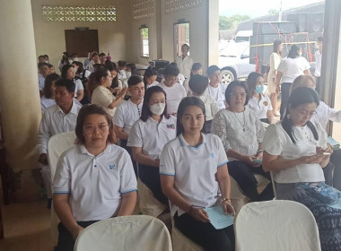 พิธีเจริญพระพุทธมนต์เฉลิมพระเกียรติถวายพระพรชัยมงคลแด่พระบาทสมเด็จพระเจ้าอยู่หัว สมเด็จพระนางเจ้าสิริกิติ์ พระบรมราชินีนาถ พระบรมราชชนนีพันปีหลวง สมเด็จพระนางเจ้าฯ พระบรมราชินี และสมเด็จพระเจ้าลูกเธอ เจ้าฟ้าพัชรกิติยาภา นเรนทิราเทพยวดี กรมหลวงราชสาริณีสิ ... พารามิเตอร์รูปภาพ 1