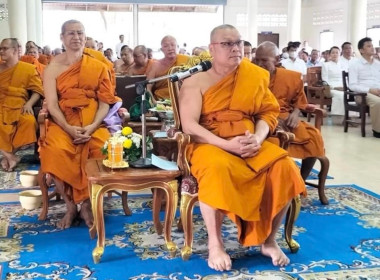 พิธีเจริญพระพุทธมนต์เฉลิมพระเกียรติถวายพระพรชัยมงคลแด่พระบาทสมเด็จพระเจ้าอยู่หัว สมเด็จพระนางเจ้าสิริกิติ์ พระบรมราชินีนาถ พระบรมราชชนนีพันปีหลวง สมเด็จพระนางเจ้าฯ พระบรมราชินี และสมเด็จพระเจ้าลูกเธอ เจ้าฟ้าพัชรกิติยาภา นเรนทิราเทพยวดี กรมหลวงราชสาริณีสิ ... พารามิเตอร์รูปภาพ 3