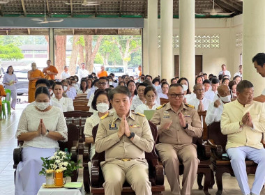 พิธีเจริญพระพุทธมนต์เฉลิมพระเกียรติถวายพระพรชัยมงคลแด่พระบาทสมเด็จพระเจ้าอยู่หัว สมเด็จพระนางเจ้าสิริกิติ์ พระบรมราชินีนาถ พระบรมราชชนนีพันปีหลวง สมเด็จพระนางเจ้าฯ พระบรมราชินี และสมเด็จพระเจ้าลูกเธอ เจ้าฟ้าพัชรกิติยาภา นเรนทิราเทพยวดี กรมหลวงราชสาริณีสิ ... พารามิเตอร์รูปภาพ 2