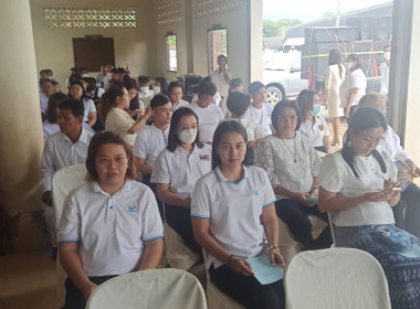 พิธีเจริญพระพุทธมนต์เฉลิมพระเกียรติถวายพระพรชัยมงคลแด่พระบาทสมเด็จพระเจ้าอยู่หัว สมเด็จพระนางเจ้าสิริกิติ์ พระบรมราชินีนาถ พระบรมราชชนนีพันปีหลวง สมเด็จพระนางเจ้าฯ พระบรมราชินี และสมเด็จพระเจ้าลูกเธอ เจ้าฟ้าพัชรกิติยาภา นเรนทิราเทพยวดี กรมหลวงราชสาริณีสิ ... พารามิเตอร์รูปภาพ 6