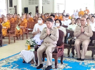 พิธีเจริญพระพุทธมนต์เฉลิมพระเกียรติถวายพระพรชัยมงคลแด่พระบาทสมเด็จพระเจ้าอยู่หัว สมเด็จพระนางเจ้าสิริกิติ์ พระบรมราชินีนาถ พระบรมราชชนนีพันปีหลวง สมเด็จพระนางเจ้าฯ พระบรมราชินี และสมเด็จพระเจ้าลูกเธอ เจ้าฟ้าพัชรกิติยาภา นเรนทิราเทพยวดี กรมหลวงราชสาริณีสิ ... พารามิเตอร์รูปภาพ 4