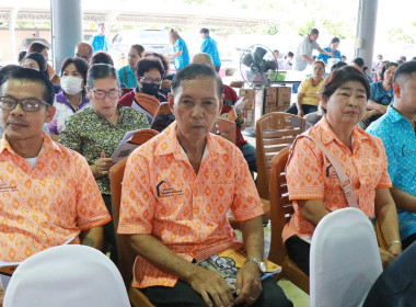 เปิดการประชุมใหญ่สามัญประจำปี 2566 ... พารามิเตอร์รูปภาพ 13