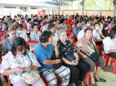 เปิดการประชุมใหญ่สามัญประจำปี 2566 ... พารามิเตอร์รูปภาพ 7