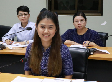 ประชุมคณะกรรมการขับเคลื่อนงานด้านการเกษตรจังหวัดจันทบุรี ... พารามิเตอร์รูปภาพ 14