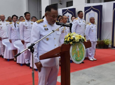 พิธีวางพานพุ่มดอกไม้สดถวายราชสักการะ แด่พระบาทสมเด็จ ... พารามิเตอร์รูปภาพ 1