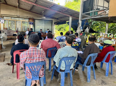 ประชุมใหญ่สามัญประจำปีกลุ่มเกษตรกรทำสวนท่าหลวง พารามิเตอร์รูปภาพ 4