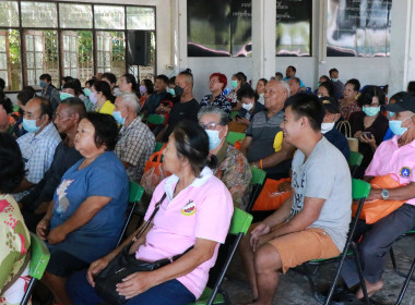 ประชุมใหญ่สามัญประจำปี สหกรณ์การเกษตรเมืองจันทบุรี จำกัด พารามิเตอร์รูปภาพ 14