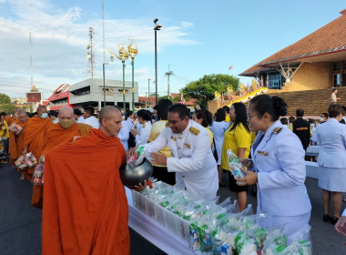 กิจกรรมเนื่องในวันคล้ายวันพระบรมราชสมภพพระบาทสมเด็จพระบรมชนกาธิเบศร มหาภูมิพลอดุลยเดชมหาราช บรมนาถบพิตร วันชาติ และวันพ่อแห่งชาติ 5 ธันวาคม 2566 ... พารามิเตอร์รูปภาพ 5