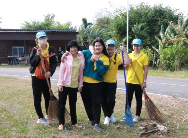 กิจกรรม น้อมรำลึกในพระมหากรุณาธิคุณ ... พารามิเตอร์รูปภาพ 3