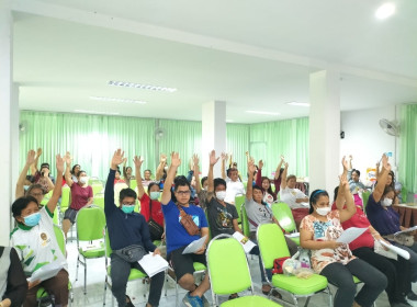 ประชุมใหญ่สามัญประจำปีสหกรณ์เคหสถานบ้านมั่นคงเกาะขวางยั่งยืน จำกัด ... พารามิเตอร์รูปภาพ 4