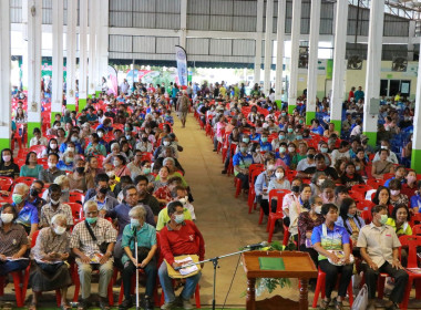 ประชุมใหญ่สามัญประจำปีสหกรณ์การเกษตรมะขาม จำกัด พารามิเตอร์รูปภาพ 10