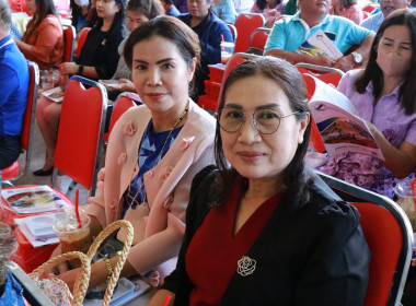 ประชุมใหญ่สามัญประจำปีสหกรณ์การเกษตรมะขาม จำกัด พารามิเตอร์รูปภาพ 5