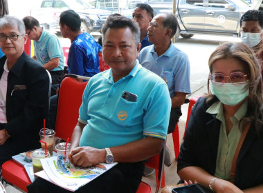 ประชุมใหญ่สามัญประจำปีสหกรณ์การเกษตรมะขาม จำกัด พารามิเตอร์รูปภาพ 3