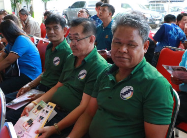 ประชุมใหญ่สามัญประจำปีสหกรณ์การเกษตรมะขาม จำกัด พารามิเตอร์รูปภาพ 4