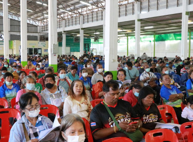 ประชุมใหญ่สามัญประจำปีสหกรณ์การเกษตรมะขาม จำกัด พารามิเตอร์รูปภาพ 13