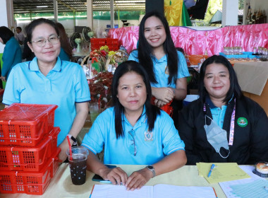 ประชุมใหญ่สามัญประจำปีสหกรณ์การเกษตรมะขาม จำกัด พารามิเตอร์รูปภาพ 16