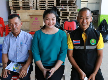 ประชุมใหญ่สามัญประจำปีสหกรณ์การเกษตรมะขาม จำกัด พารามิเตอร์รูปภาพ 11