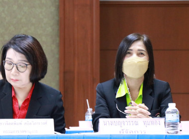 ประชุมใหญ่สามัญประจำปี 2566 ... พารามิเตอร์รูปภาพ 4