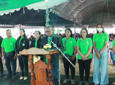 ประชุมใหญ่สามัญประจำปีสหกรณ์การเกษตรในเขตปฏิรูปที่ดินโป่งน้ำร้อน จำกัด ... พารามิเตอร์รูปภาพ 7