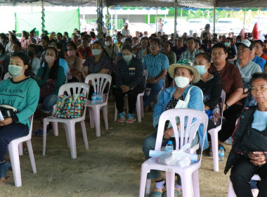 ประชุมใหญ่สามัญประจำปีสหกรณ์การเกษตรในเขตปฏิรูปที่ดินโป่งน้ำร้อน จำกัด ... พารามิเตอร์รูปภาพ 6