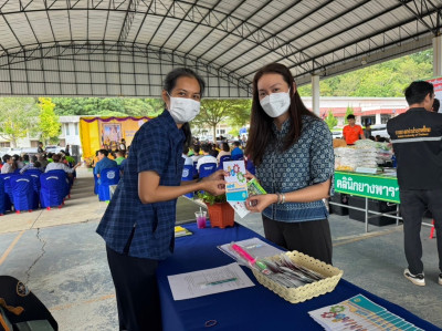 โครงการคลินิกเกษตรเคลื่อนที่ในพระราชานุเคราะห์สมเด็จพระบรมโอรสาธิราช ฯ สยามมกุฎราชกุมาร ... พารามิเตอร์รูปภาพ 1